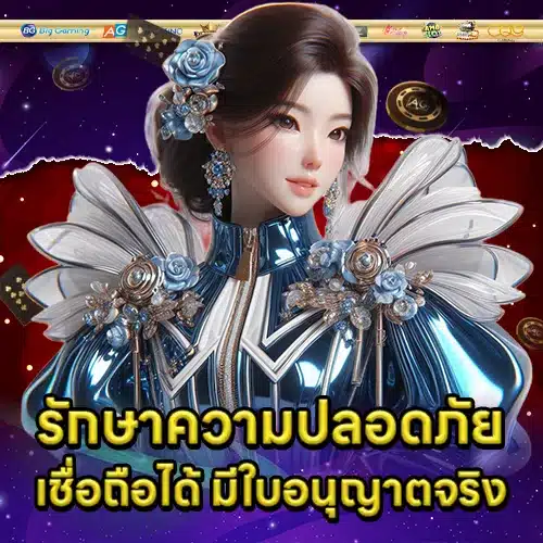 WINSTAR999 SLOT (1) WINSTAR999 SLOT (1)